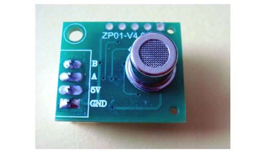 ZP07空气质量0-100数显检测模块