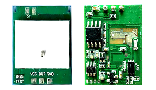 超低功耗微波雷达感应模组SL582019A(15uA)